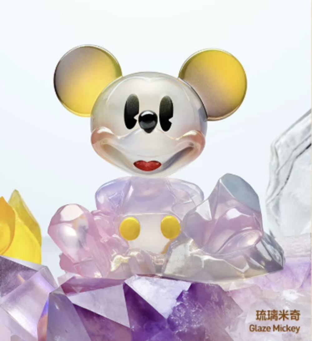 Pop Mart x Disney, Boundless Creativity, Glaze Mickey Collectible Figurine, New